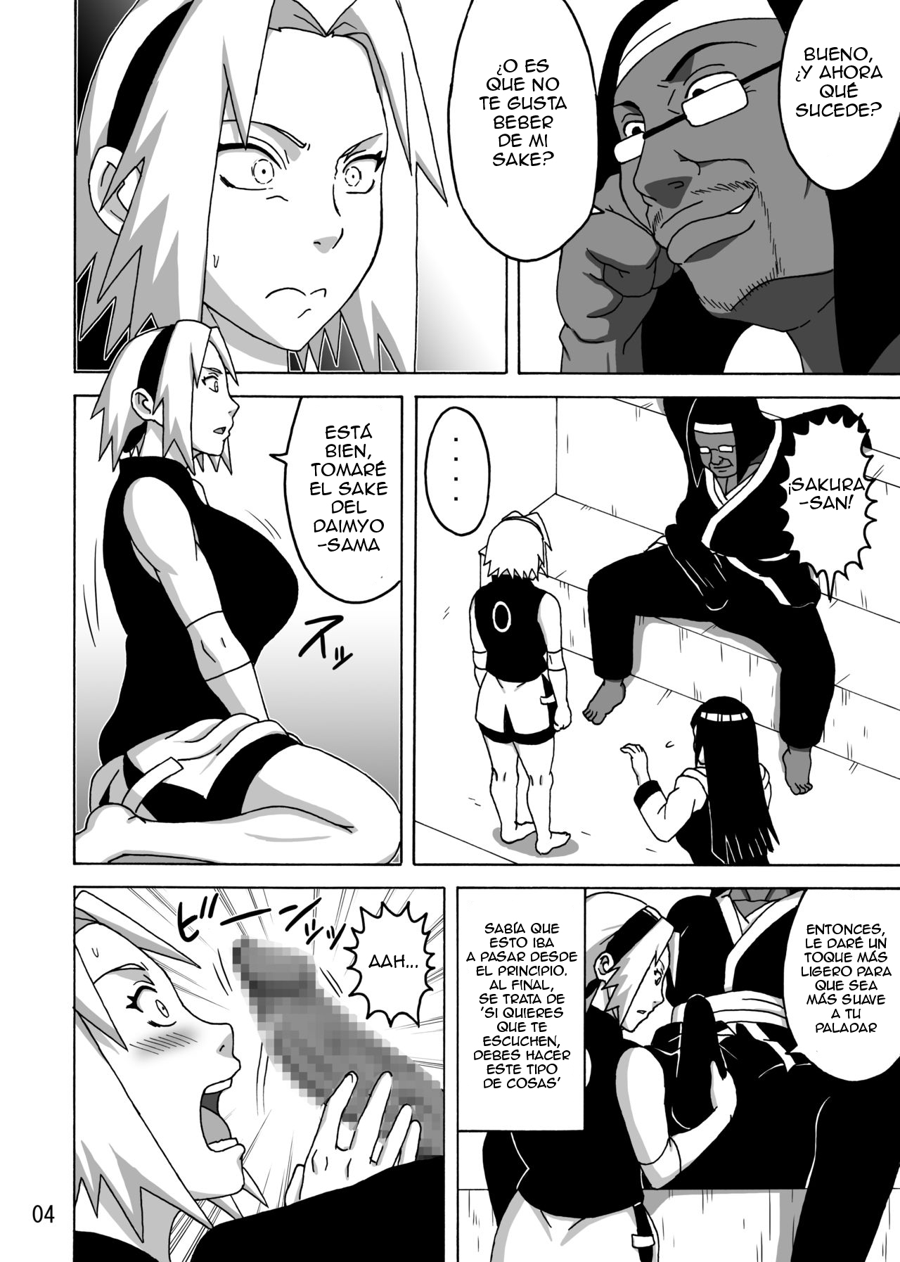 SakuHina Inninden - Page 5