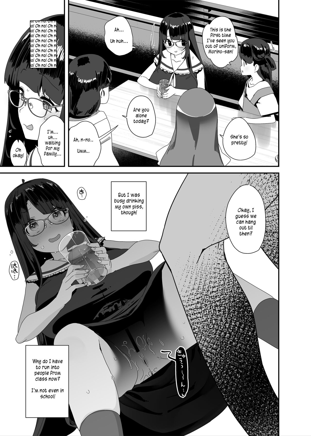 Dosukebe Kyonyuu Joshi ga Shopping Mall made Odekake Onanie Suru Hanashi - Page 52