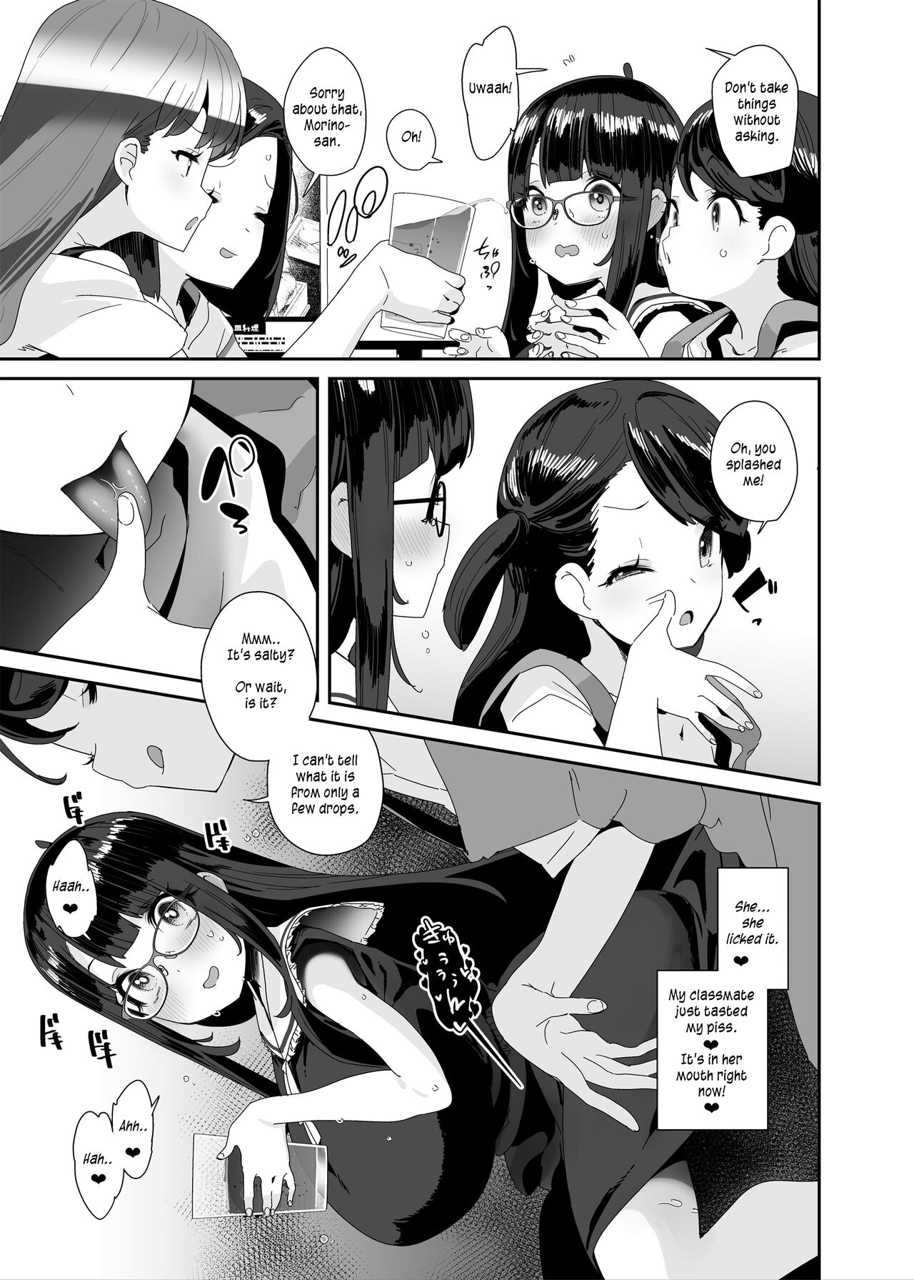 Dosukebe Kyonyuu Joshi ga Shopping Mall made Odekake Onanie Suru Hanashi - Page 54