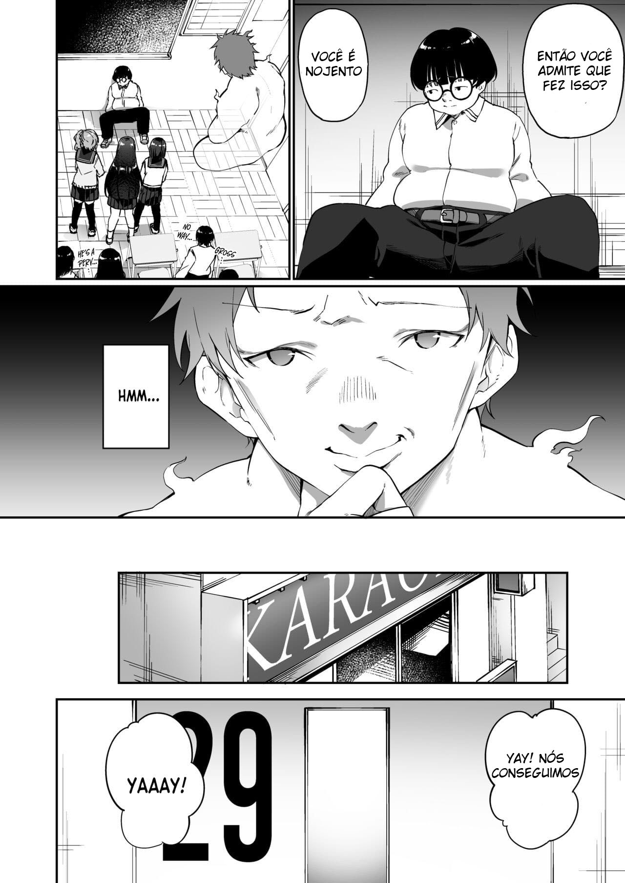 Yuyu Hyoui - Page 6