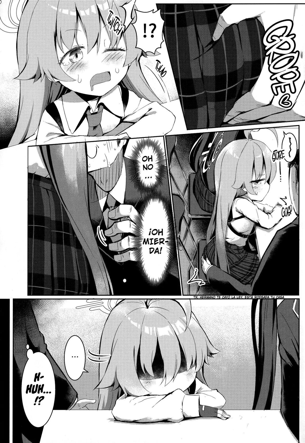 Futari no Mahoroba - Page 6