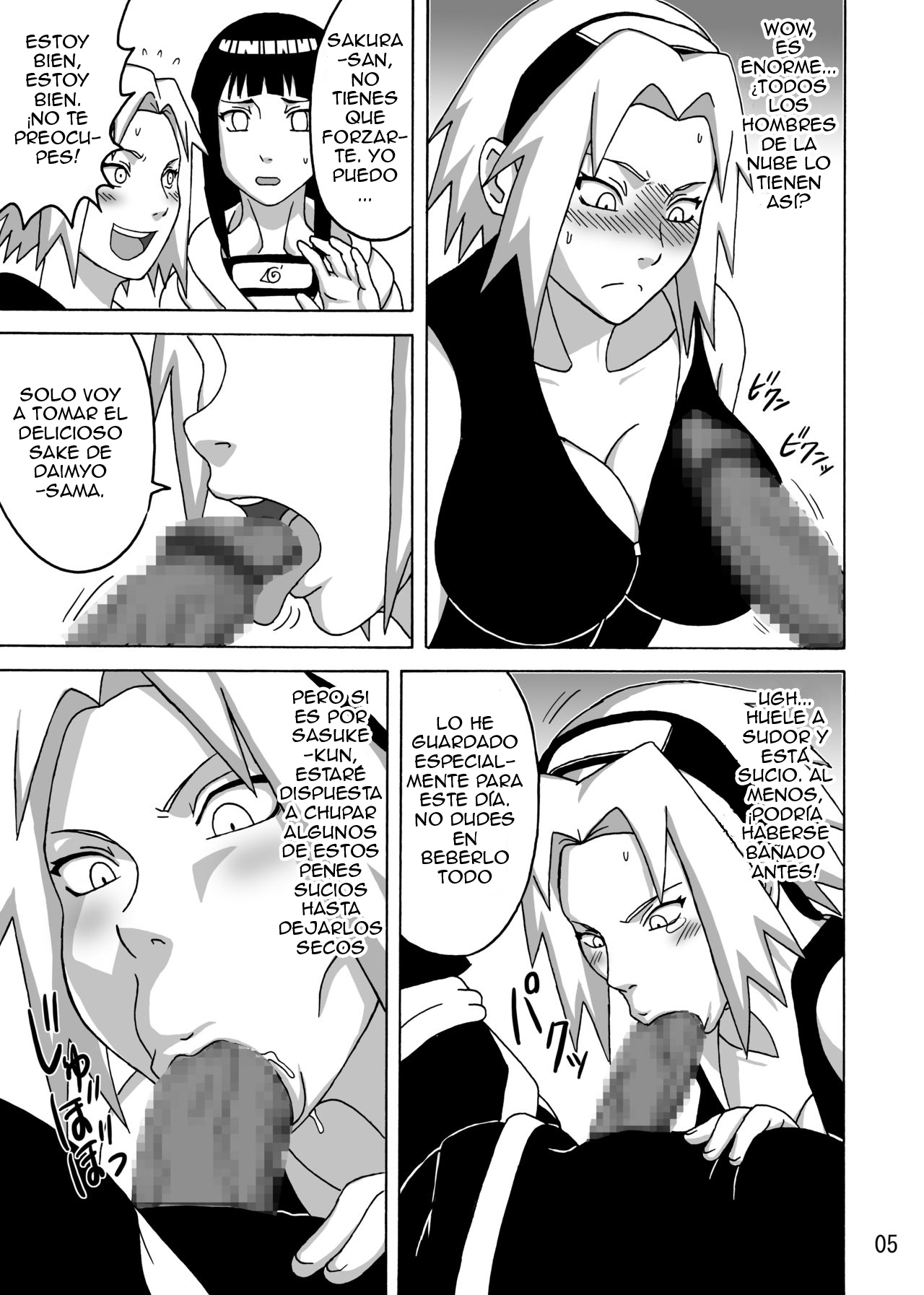 SakuHina Inninden - Page 6