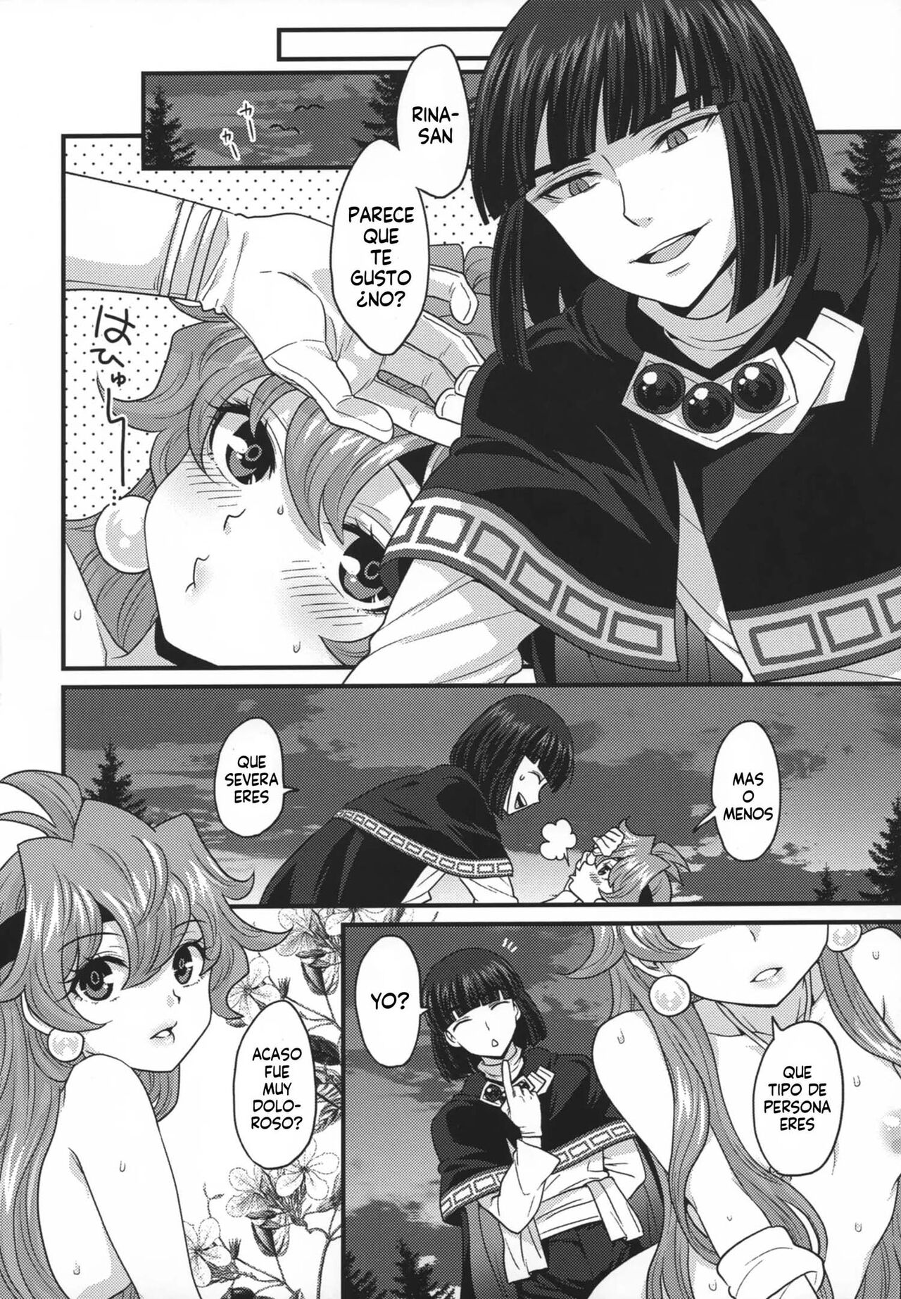 Choro Sugi Desu Yo, Lina-san. - Page 62