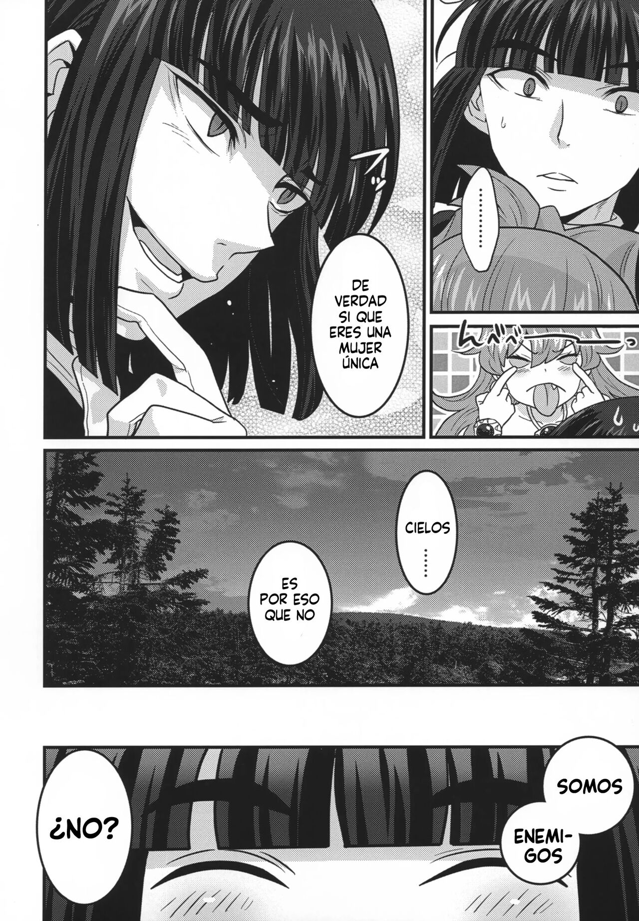 Choro Sugi Desu Yo, Lina-san. - Page 64