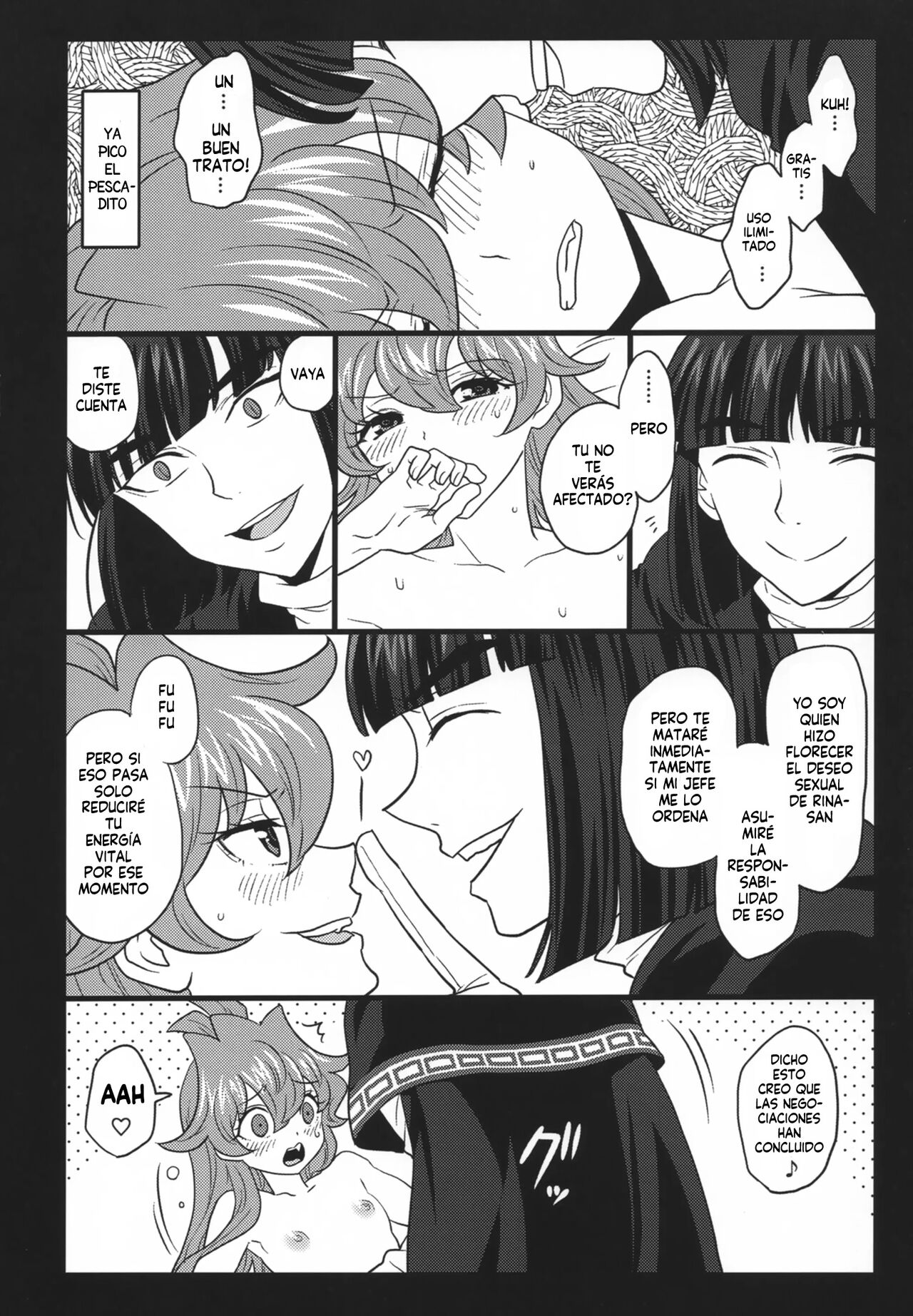 Choro Sugi Desu Yo, Lina-san. - Page 72