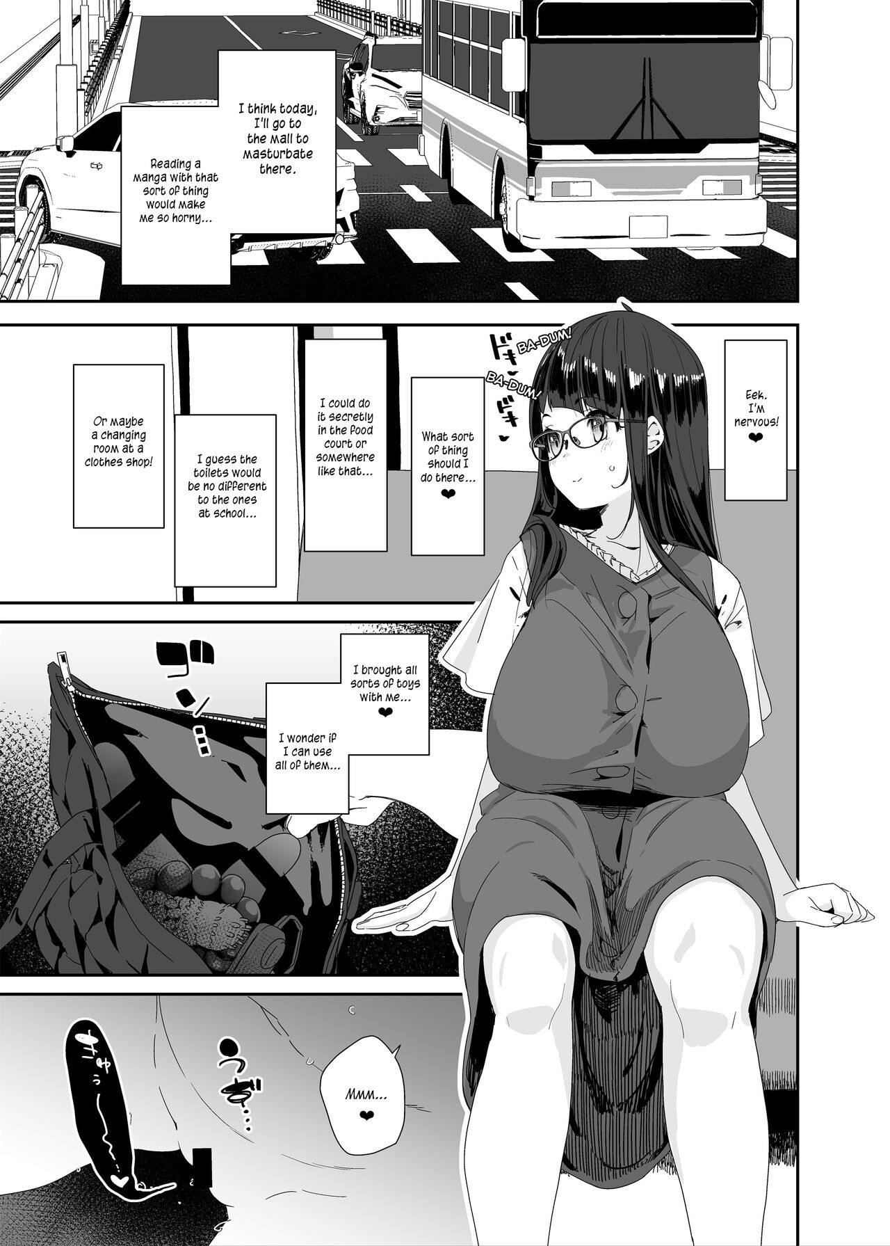 Dosukebe Kyonyuu Joshi ga Shopping Mall made Odekake Onanie Suru Hanashi - Page 8