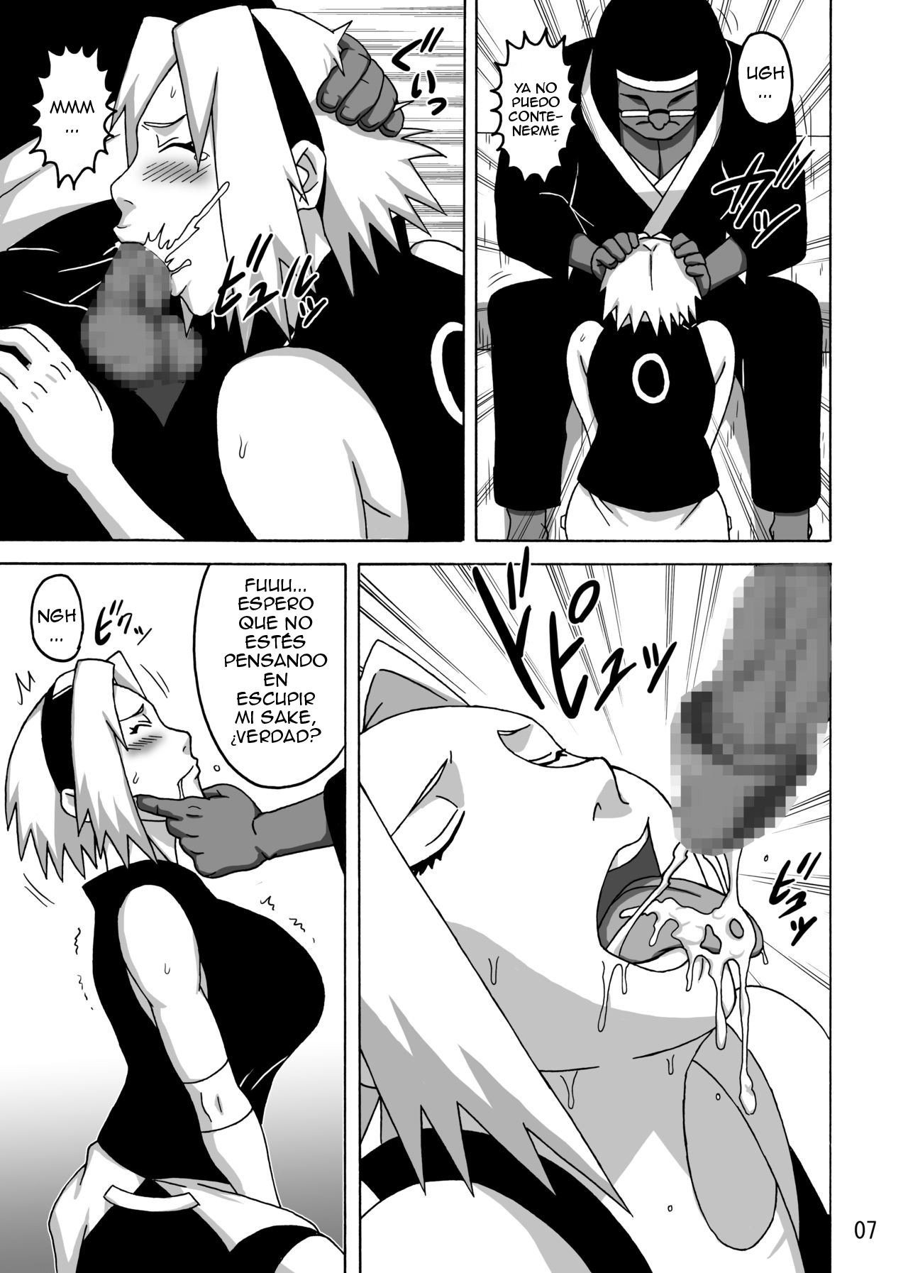 SakuHina Inninden - Page 8