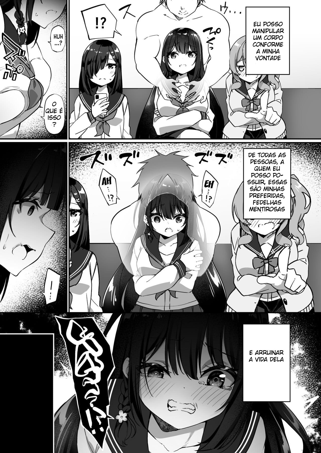 Yuyu Hyoui - Page 9