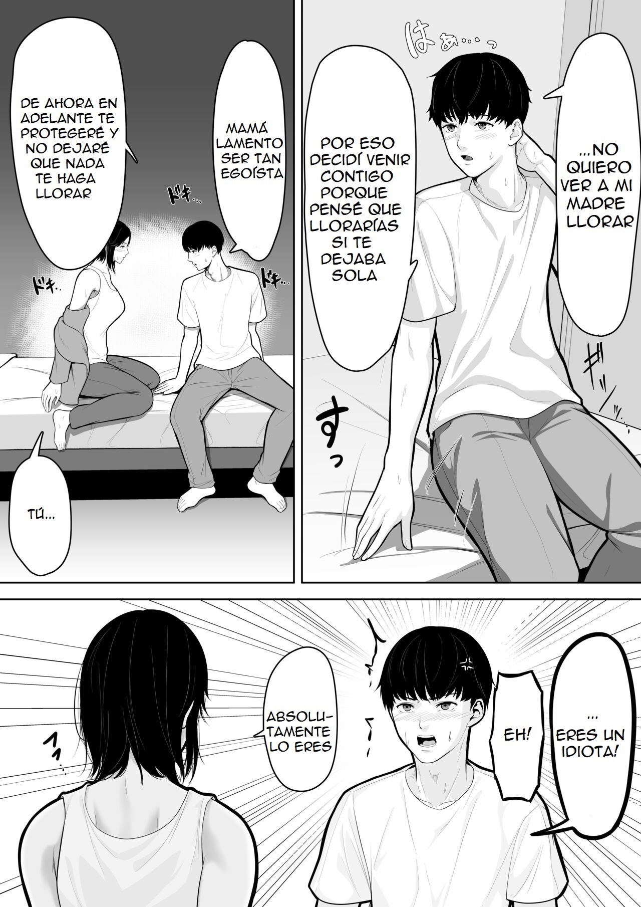 Okaa-san de Sumasushikanakute - Page 9