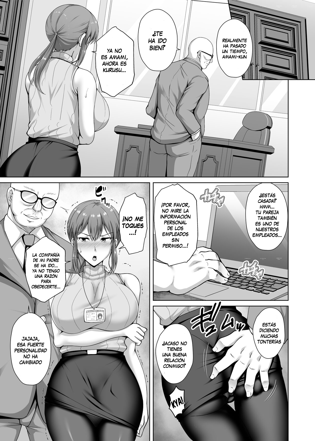 Choukyou Zumi Hitozuma OL wa Joushi ni Dakare Futatabi Ochiru | Una Mujer Casada Y Reformada Se Vuelve Enamorar De Su Jefe - Page 9