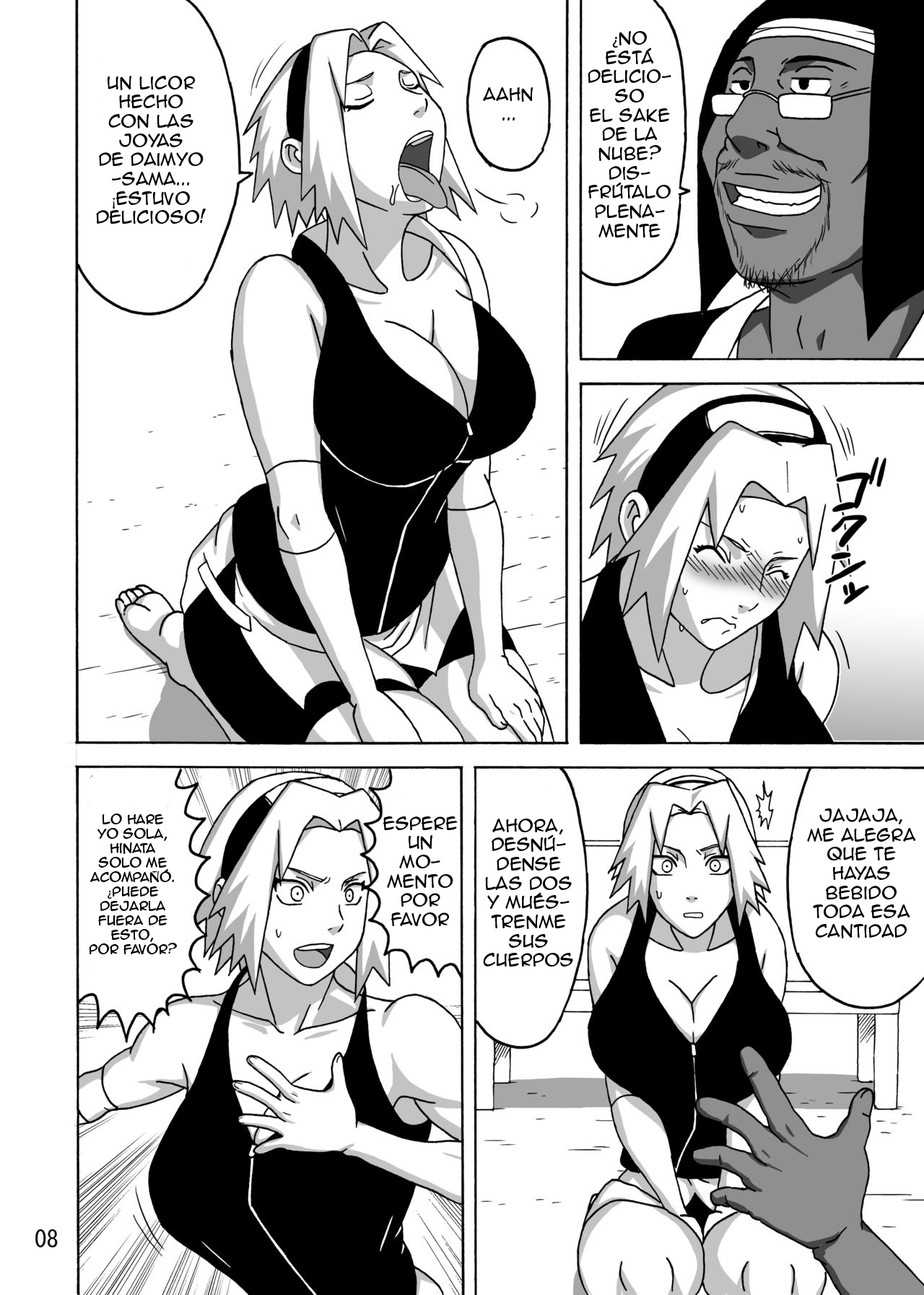SakuHina Inninden - Page 9
