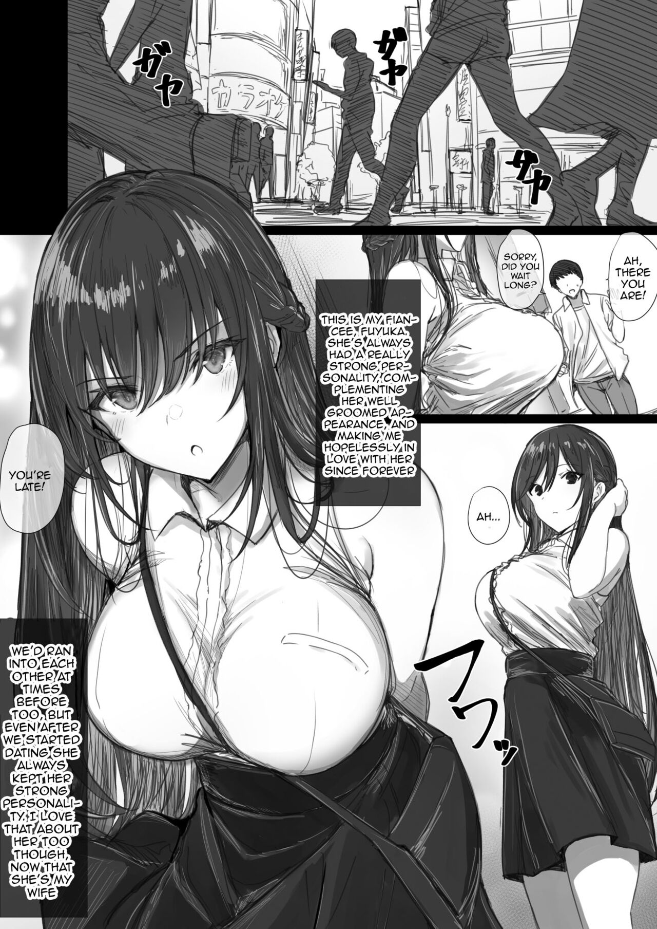 Ki ga Tsuyoi Seiso na Hitozuma Reijou ga Netorareru made no Ichibu Shijuu II | The Whole Story of How a Neat and Proper Strong Willed Young Housewife Ended Up Doing NTR II - Page 2