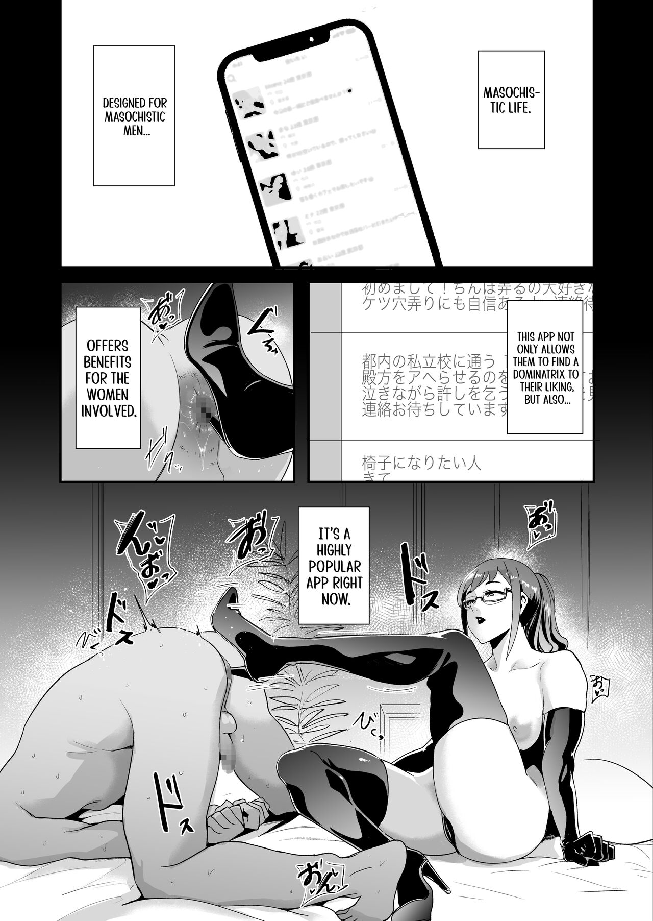 Mazo Katsu -Apuri de Joō-sama o Sagashite Chōkyō Sareru Mazo Otoko-tachi- | Masochistic Life -Masochistic Men searching for and being trained by Dominatrix through an App- - Page 2