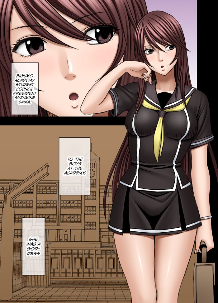 Manbiki Musume ni Seisai wo - Page 3