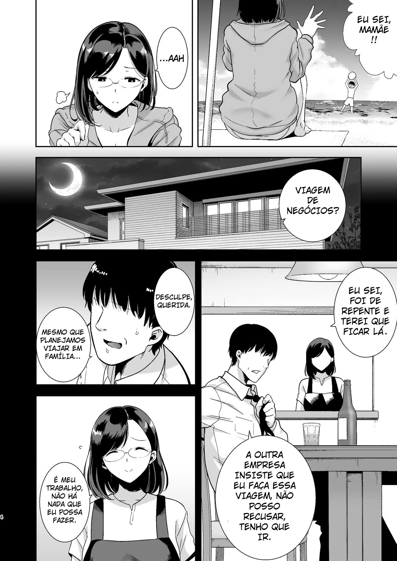 Um Sonho NTR de Verão - Page 3