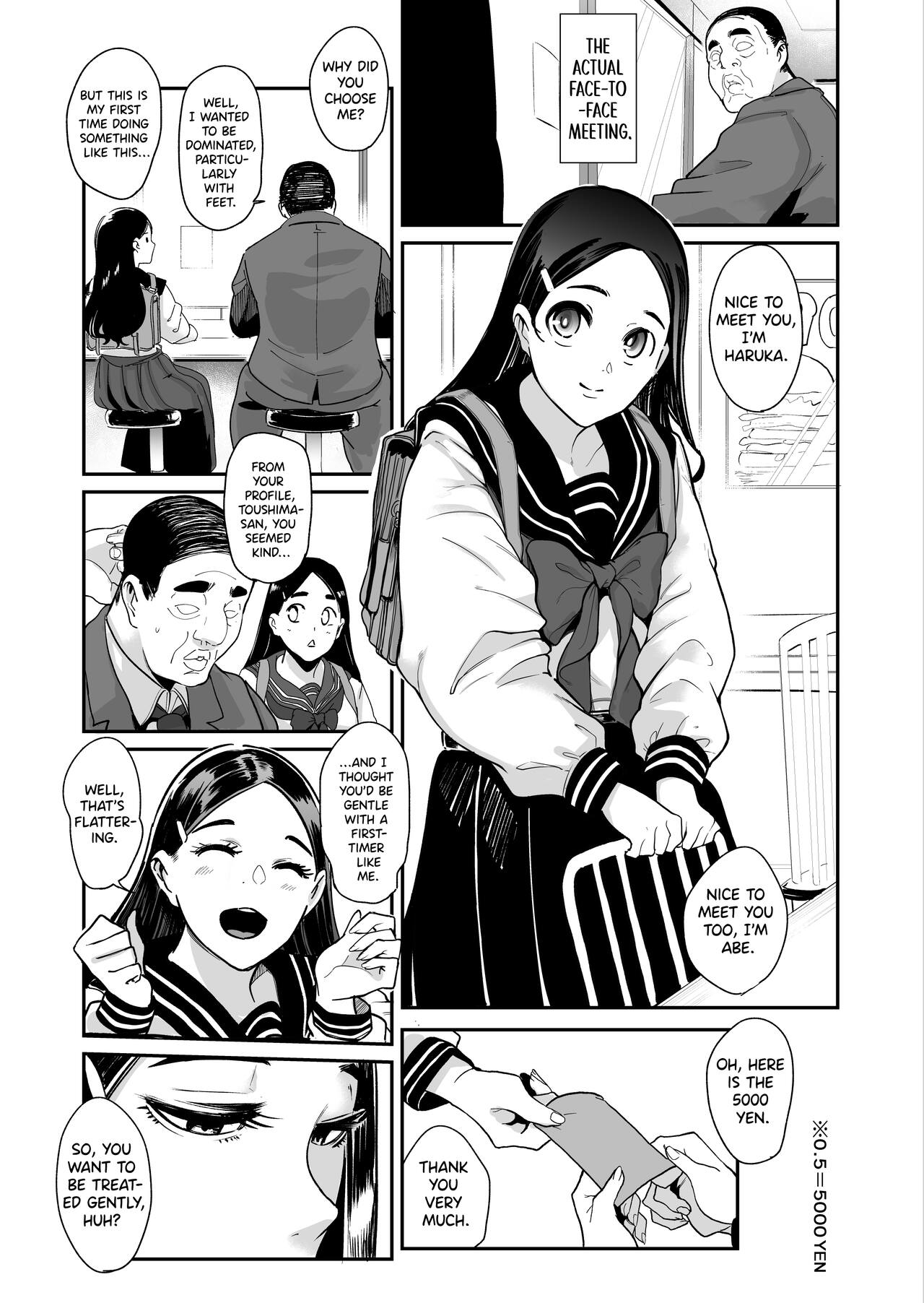 Mazo Katsu -Apuri de Joō-sama o Sagashite Chōkyō Sareru Mazo Otoko-tachi- | Masochistic Life -Masochistic Men searching for and being trained by Dominatrix through an App- - Page 4