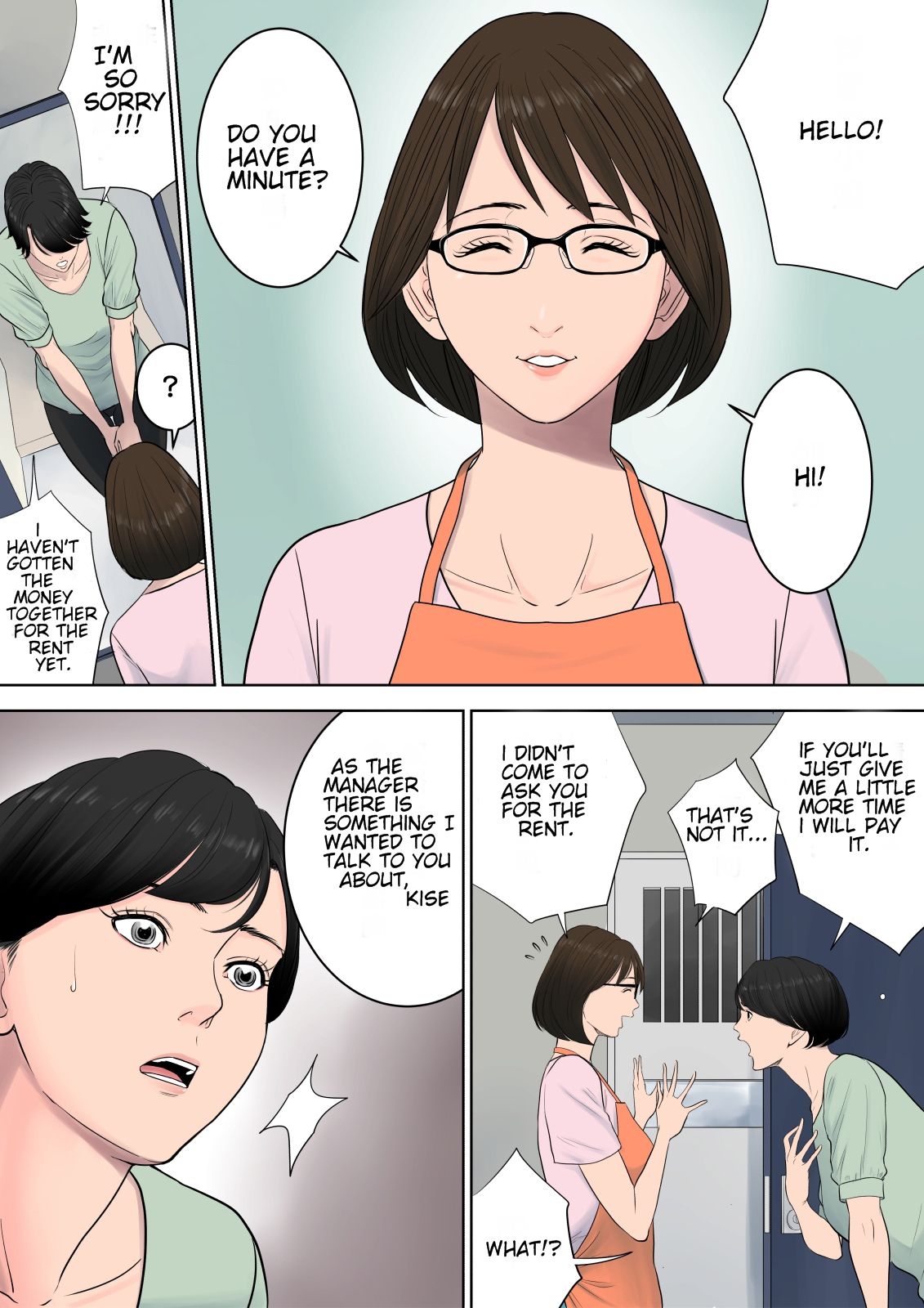 Tsubakigaoka Danchi no Kanrinin | Tsubakigaoka Housing Project Manager - Page 5