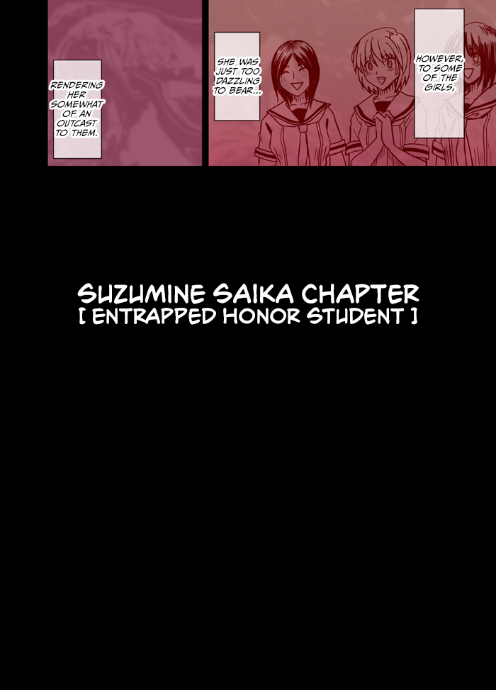 Manbiki Musume ni Seisai wo - Page 5