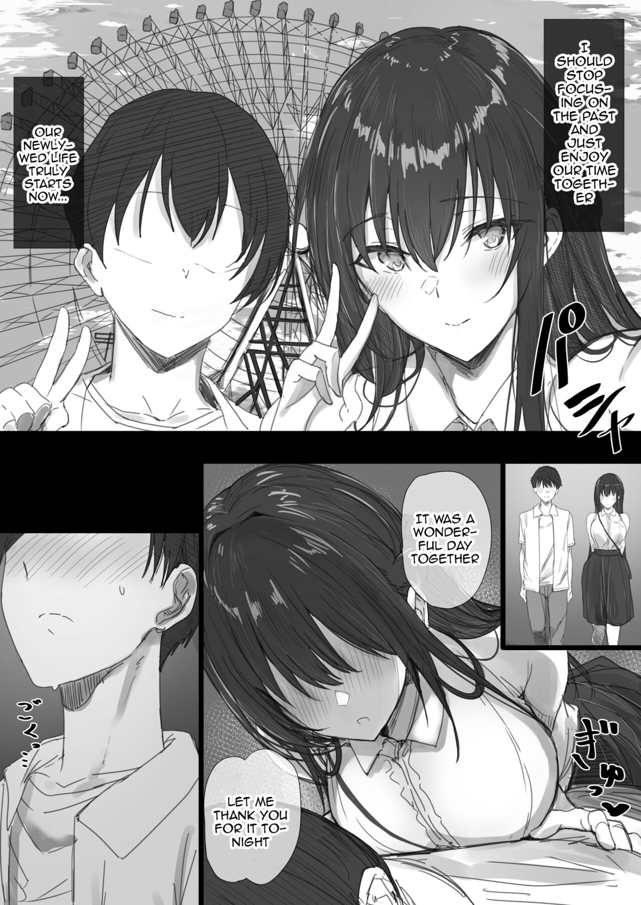 Ki ga Tsuyoi Seiso na Hitozuma Reijou ga Netorareru made no Ichibu Shijuu II | The Whole Story of How a Neat and Proper Strong Willed Young Housewife Ended Up Doing NTR II - Page 6