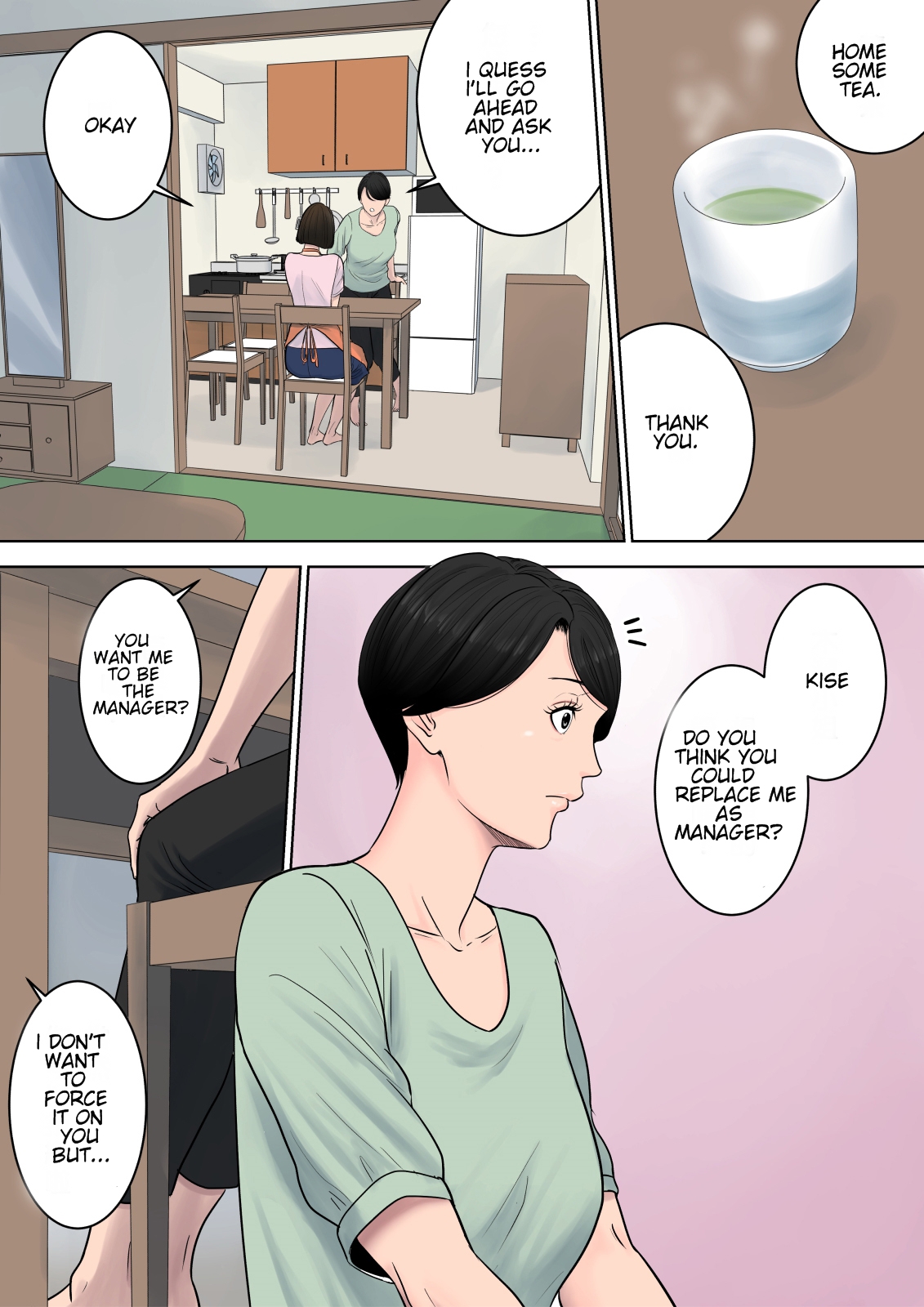 Tsubakigaoka Danchi no Kanrinin | Tsubakigaoka Housing Project Manager - Page 6