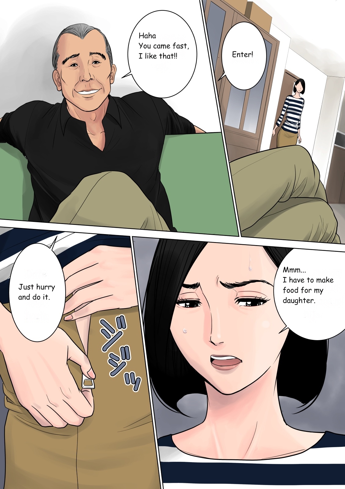 Nanimo Shiranai - Page 6