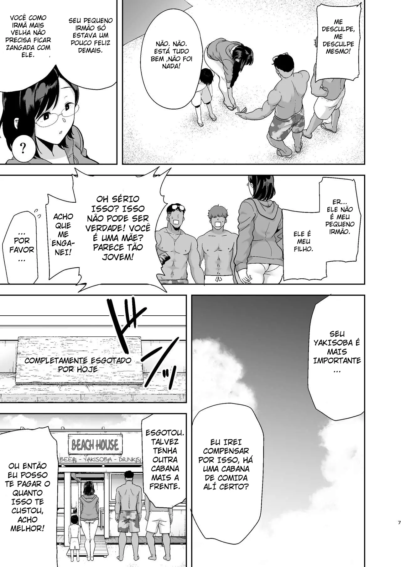 Um Sonho NTR de Verão - Page 6