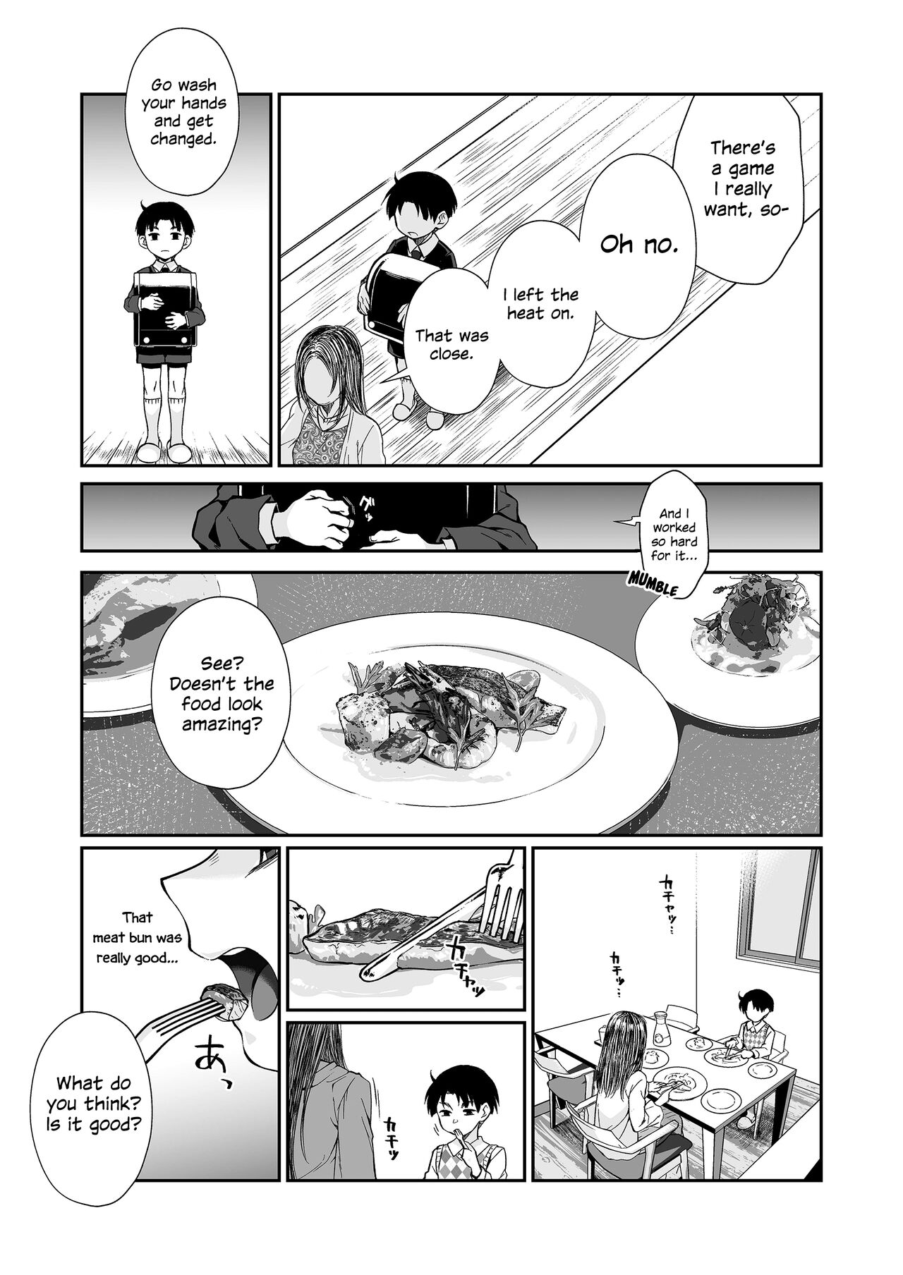 Hissatsu Onee-san 2 - Page 8