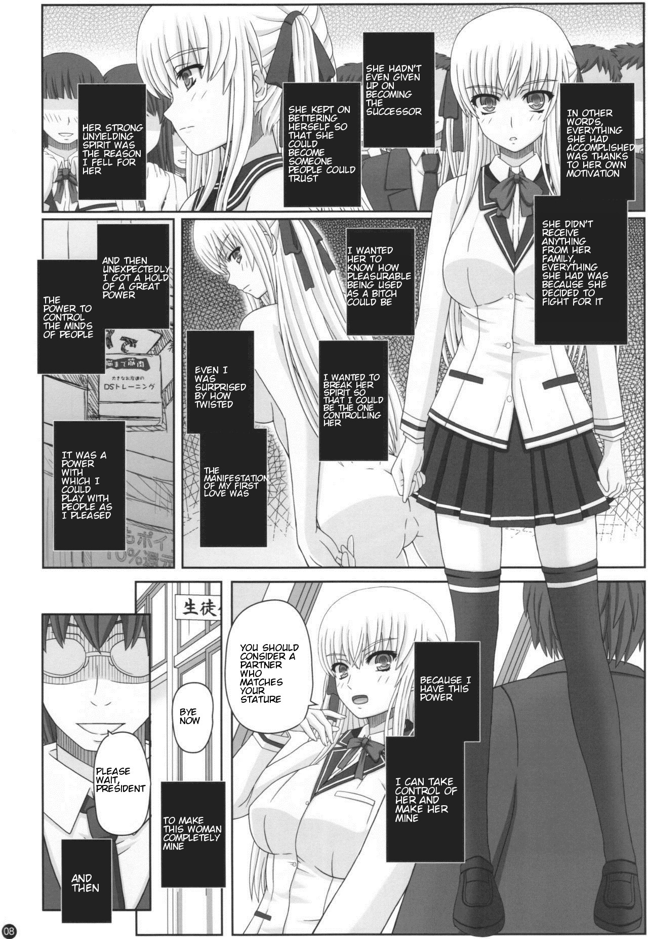 Katashibu 40-shuu + Kaijou Genteibon - Page 8