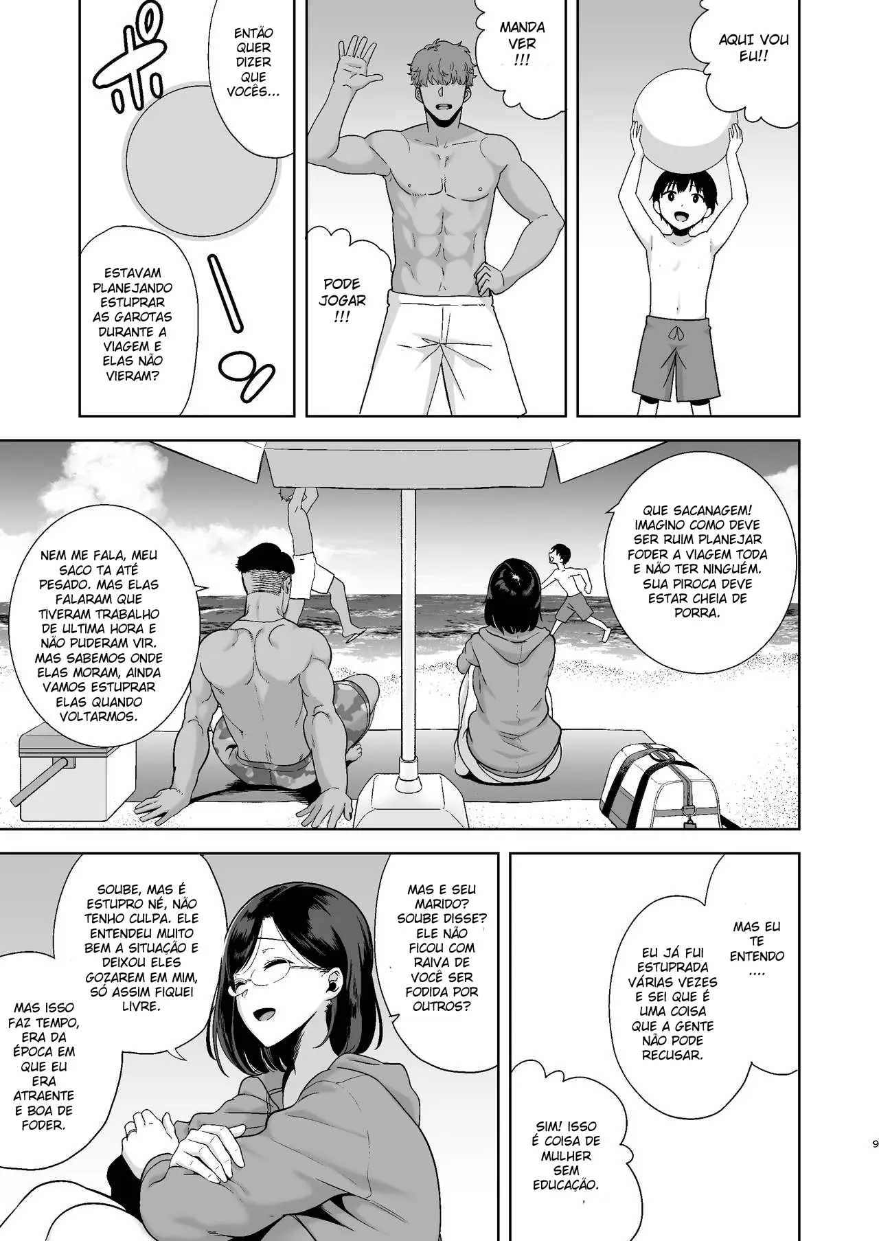 Um Sonho NTR de Verão - Page 8