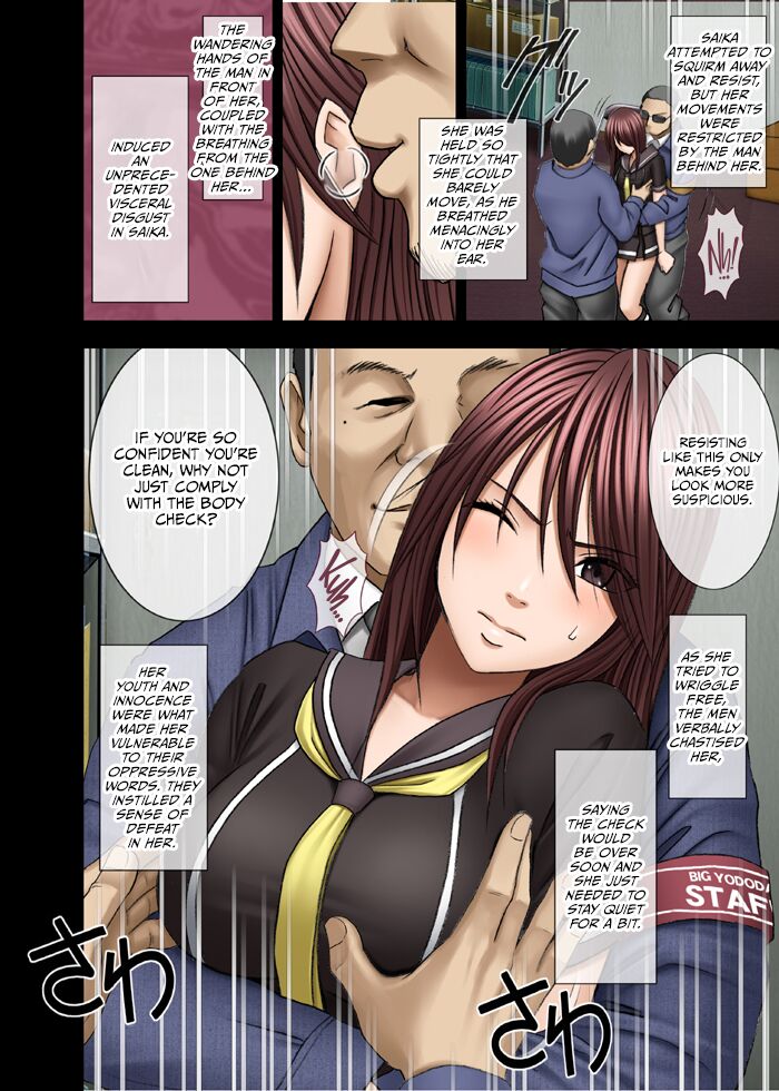 Manbiki Musume ni Seisai wo - Page 9