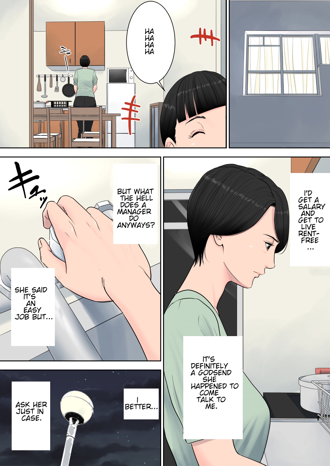 Tsubakigaoka Danchi no Kanrinin | Tsubakigaoka Housing Project Manager - Page 9