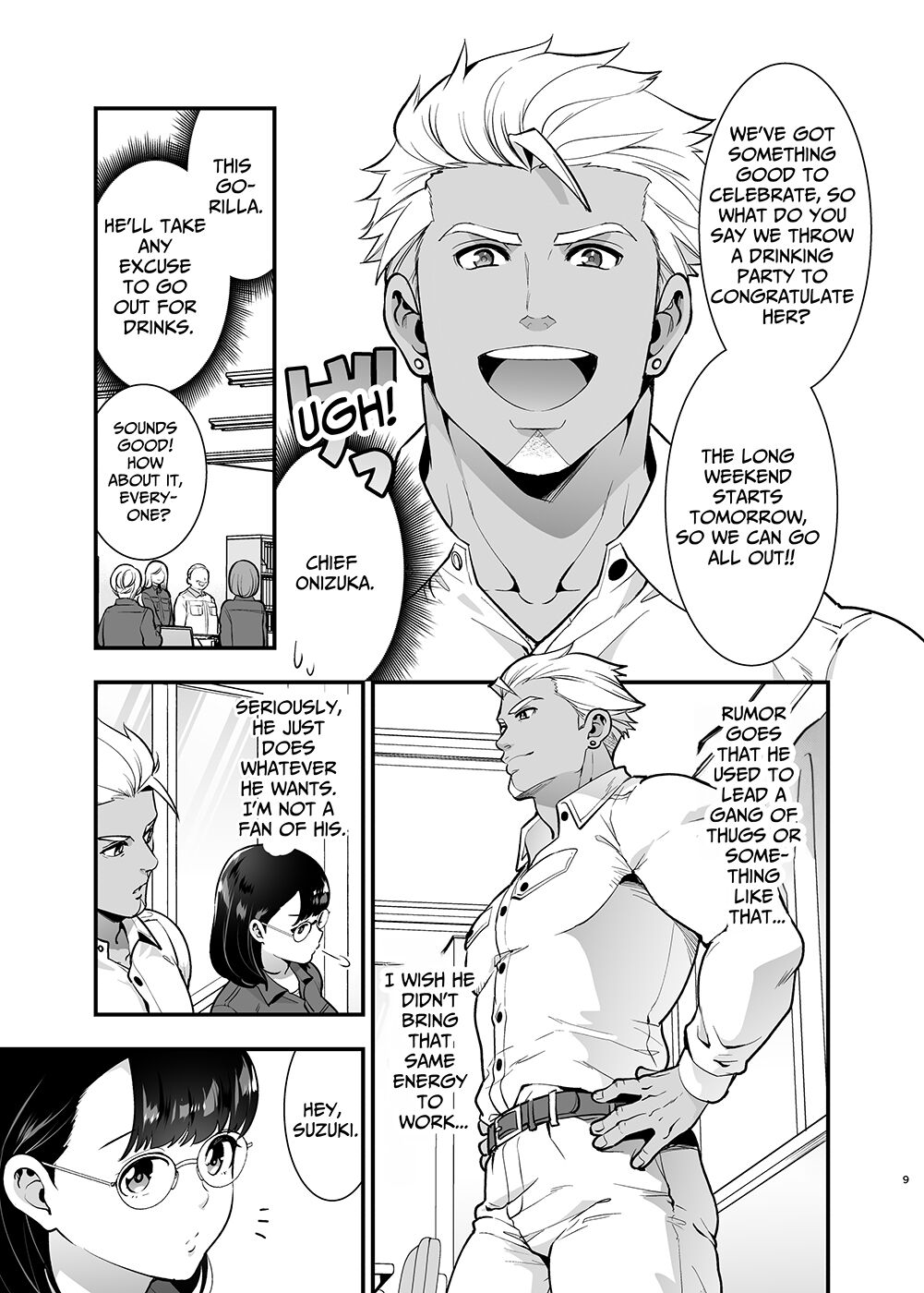 Seiyoku o Moteamasu Jimi de Nekura na Watashi ga Gatenkei Joushi ni Taberareru 3-kakan | Gloomy Normie with Pent-up Lust gets Devoured by her Blue-collar Boss for THREE DAYS - Page 9
