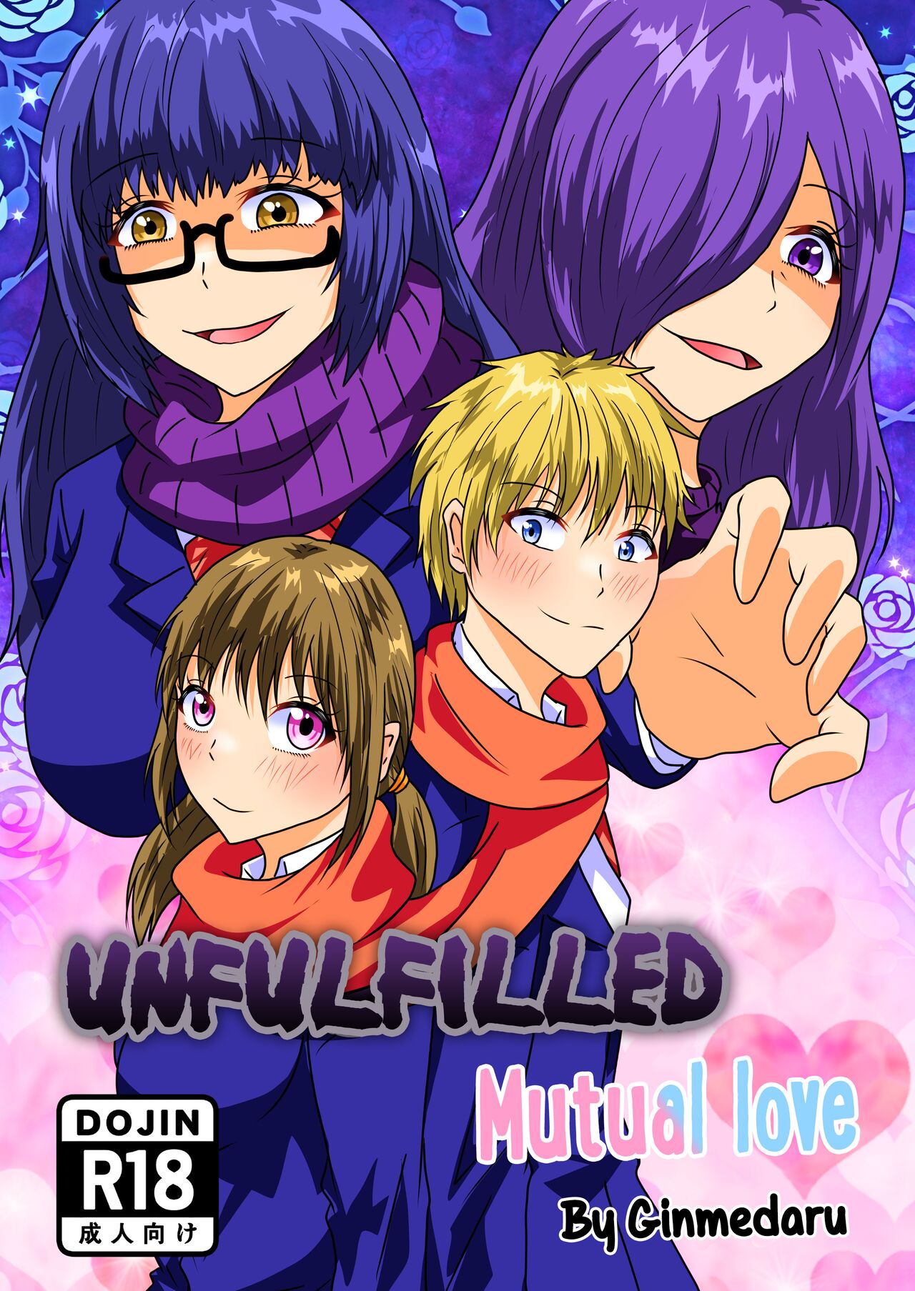 Kanawanakatta Ryouomoi | Unfulfilled mutual love - Page 1