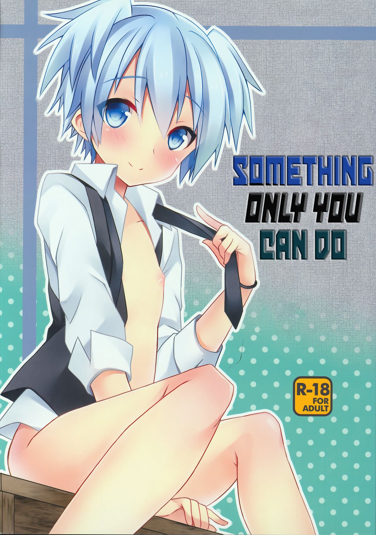 Kimi ni Shika Dekinai Koto | Something Only You Can Do - Page 1