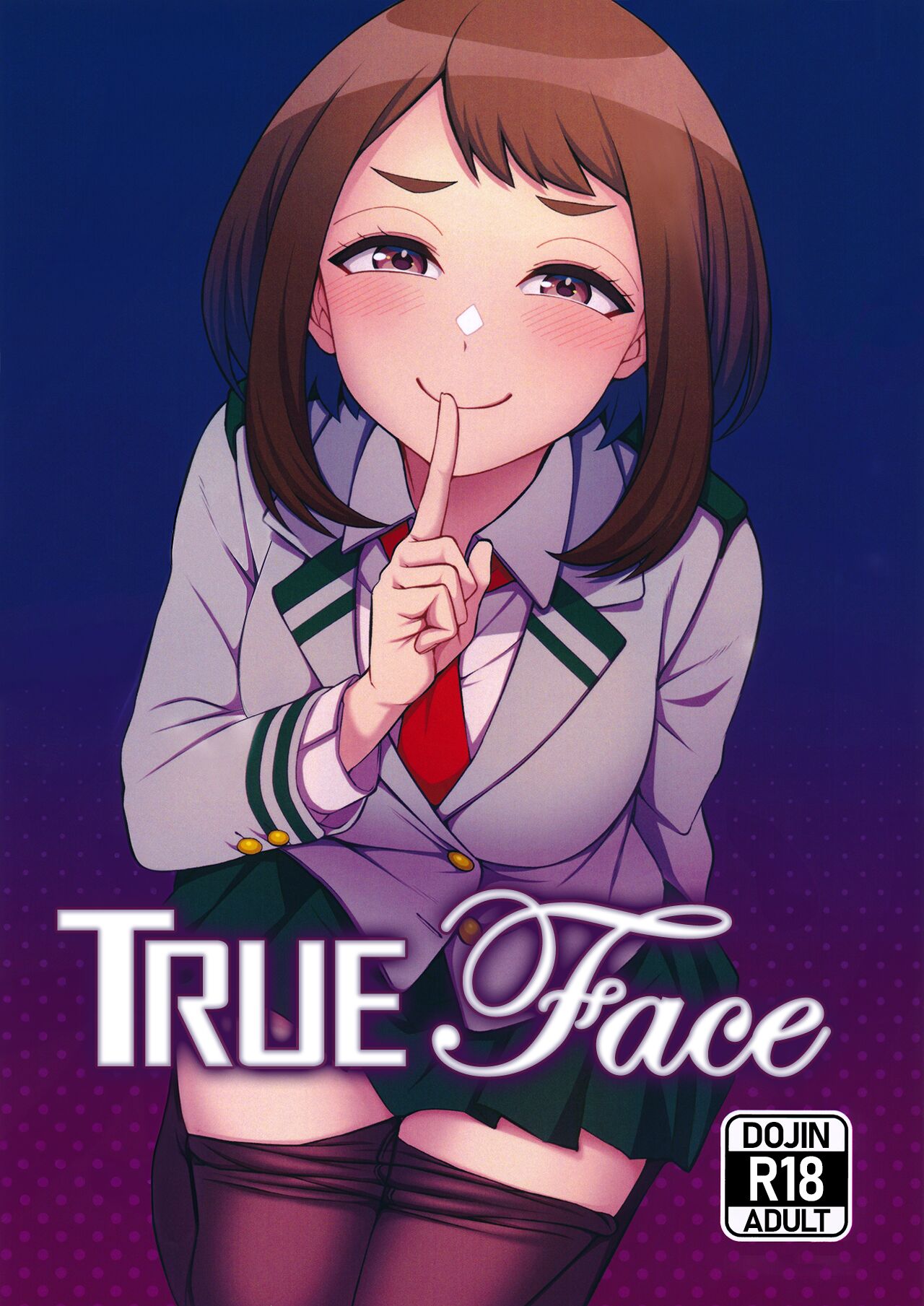 Himitsu no Kao | TrueFace - Page 1