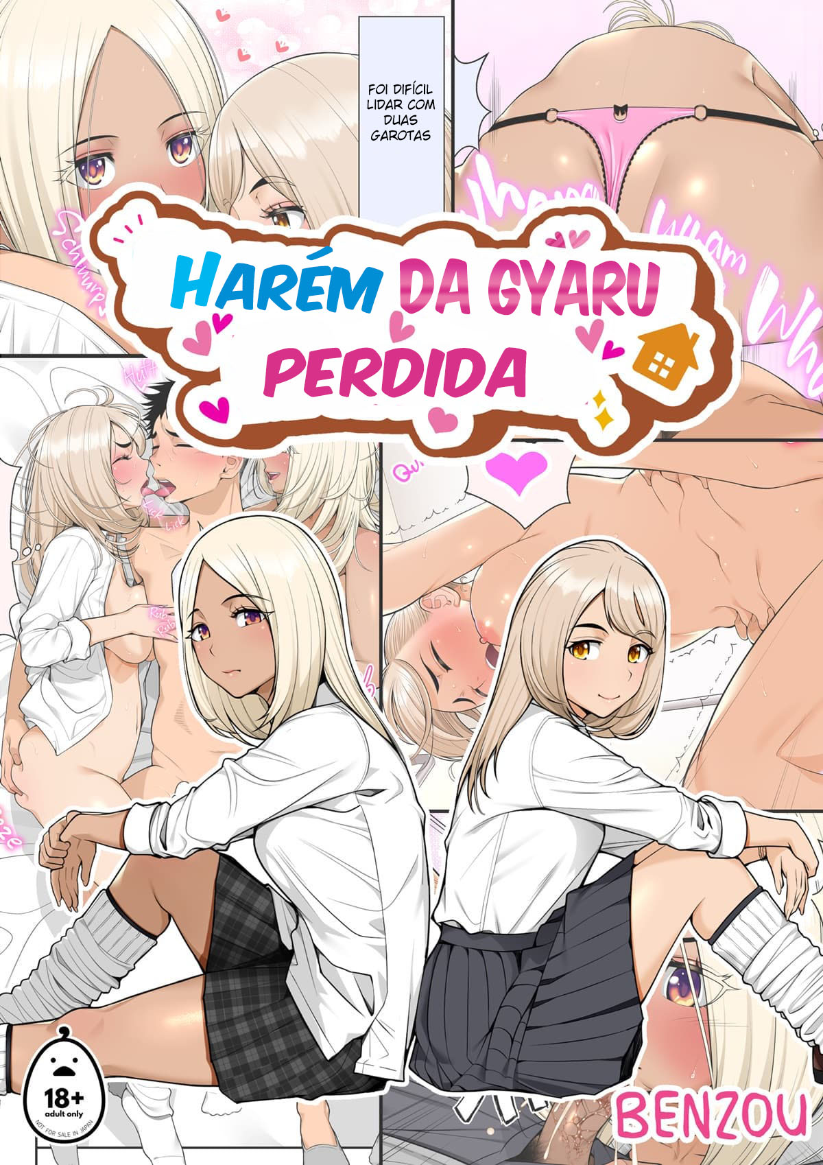 Harém da Gyaru Perdida - Page 1