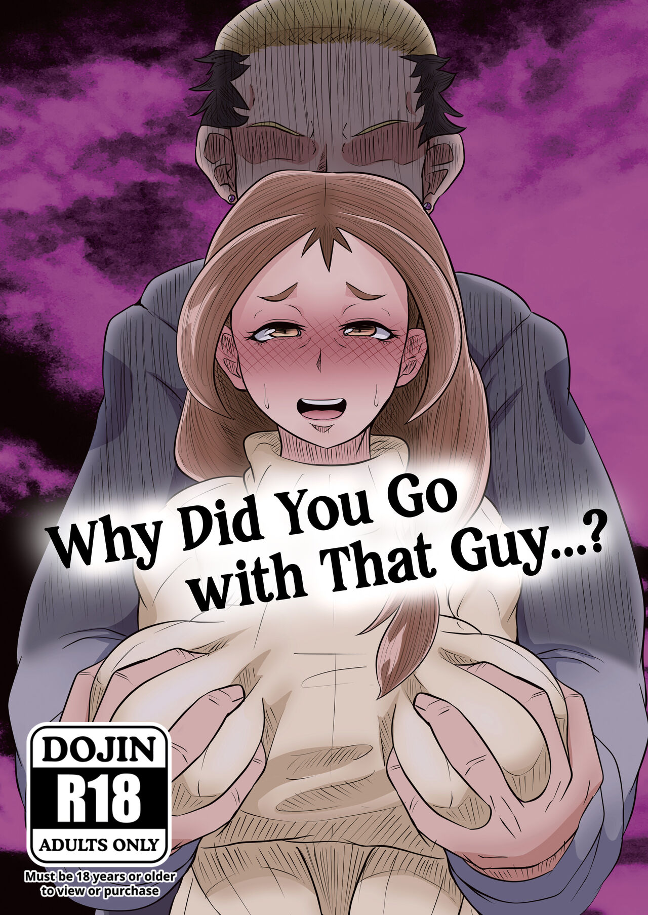Doushite Aitsu Nanka Ni… + Valentine Sabun Komi | Why Did You Go with That Guy…? + Valentine’s Day - Page 1