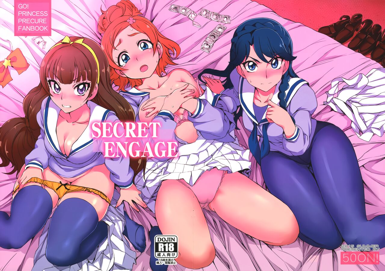 SECRET ENGAGE - Page 1