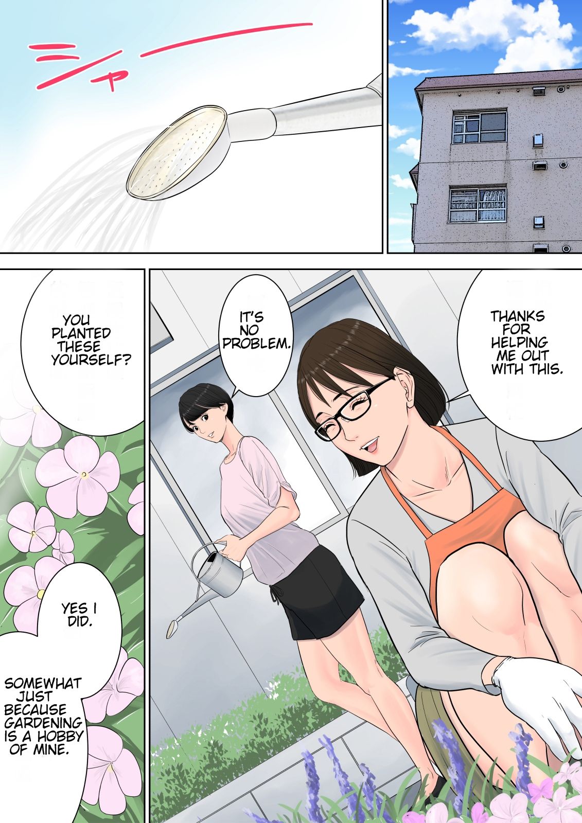 Tsubakigaoka Danchi no Kanrinin | Tsubakigaoka Housing Project Manager - Page 10