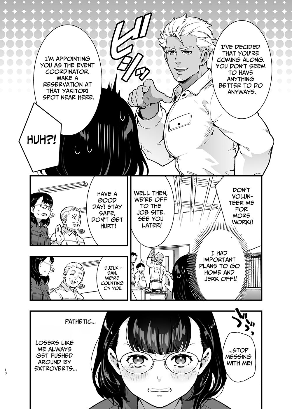 Seiyoku o Moteamasu Jimi de Nekura na Watashi ga Gatenkei Joushi ni Taberareru 3-kakan | Gloomy Normie with Pent-up Lust gets Devoured by her Blue-collar Boss for THREE DAYS - Page 10