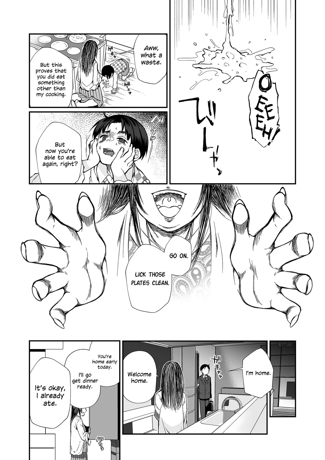 Hissatsu Onee-san 2 - Page 11
