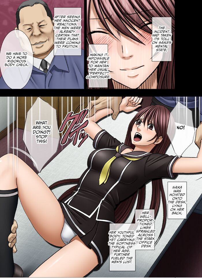 Manbiki Musume ni Seisai wo - Page 12