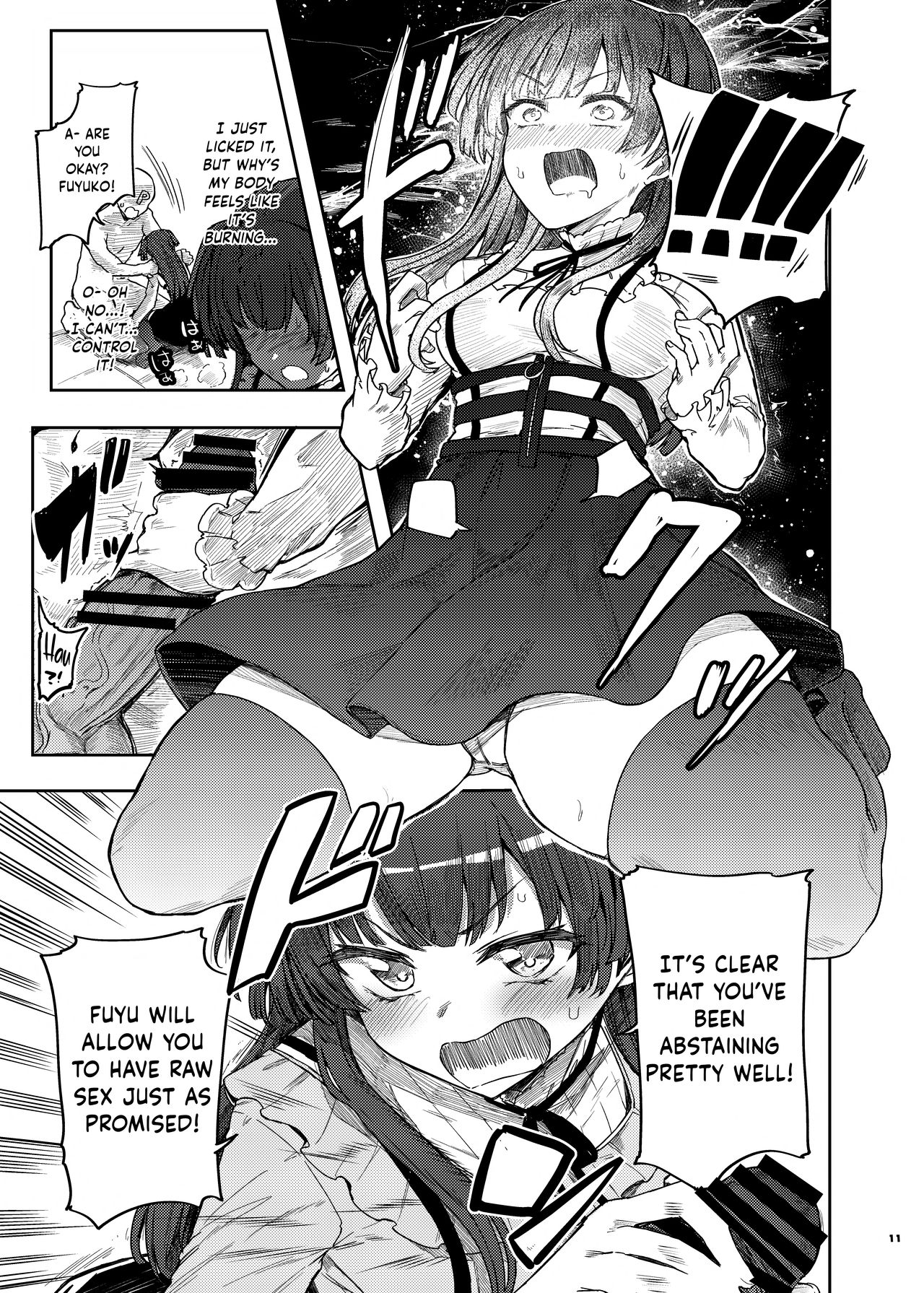 Anta wa Koko de Fuyu to Iku no yo ~Fuyuko Icha Love Ero Goudou~ - Page 12