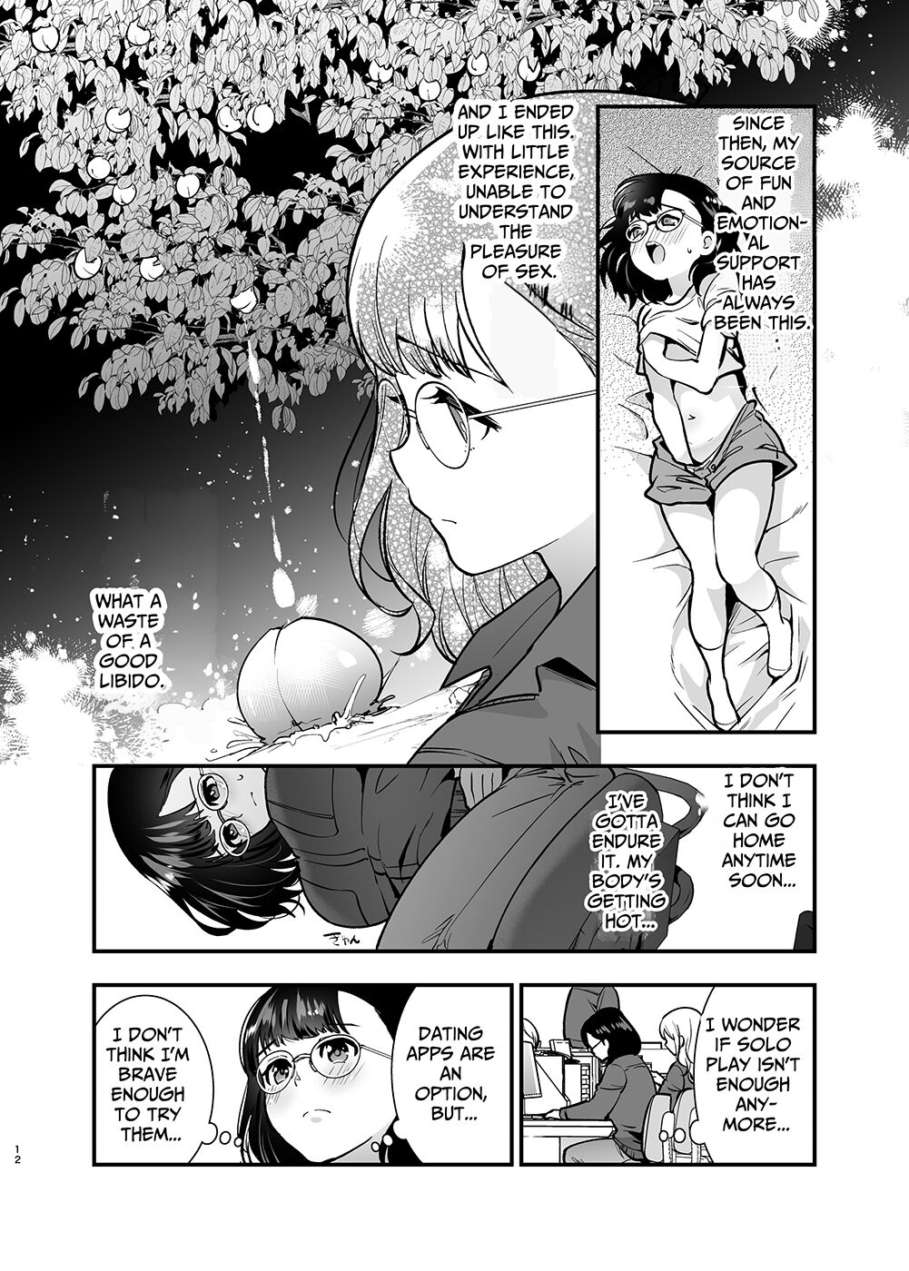 Seiyoku o Moteamasu Jimi de Nekura na Watashi ga Gatenkei Joushi ni Taberareru 3-kakan | Gloomy Normie with Pent-up Lust gets Devoured by her Blue-collar Boss for THREE DAYS - Page 12