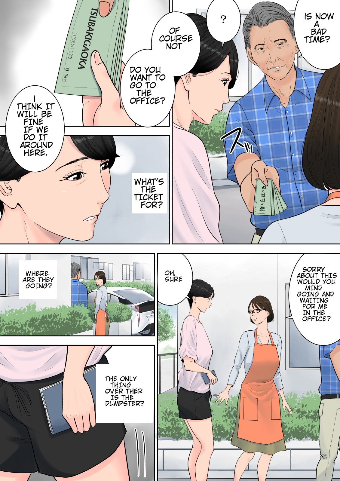 Tsubakigaoka Danchi no Kanrinin | Tsubakigaoka Housing Project Manager - Page 13