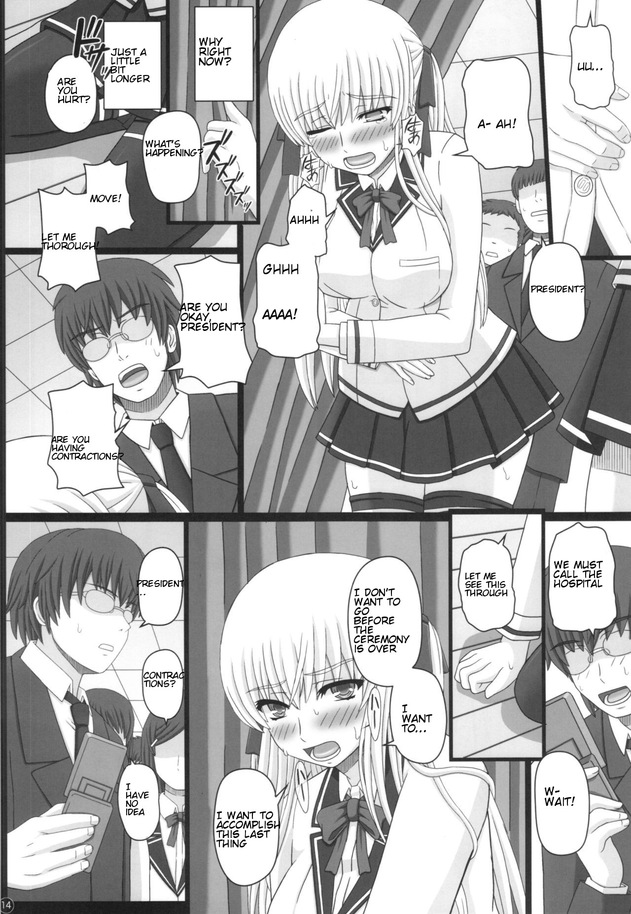 Katashibu 40-shuu + Kaijou Genteibon - Page 14