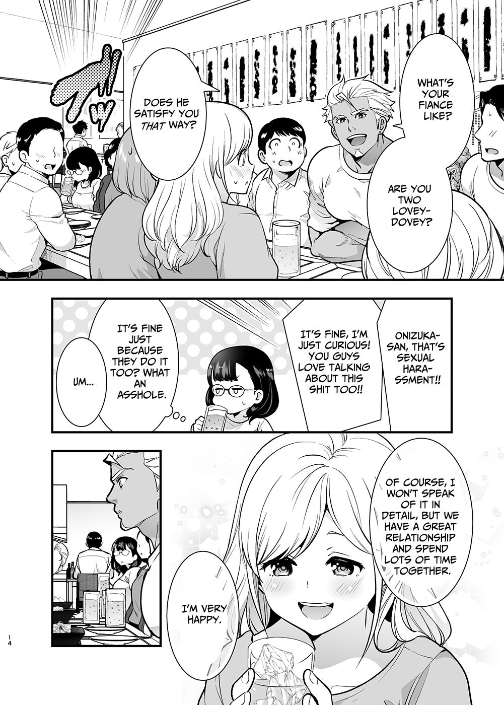 Seiyoku o Moteamasu Jimi de Nekura na Watashi ga Gatenkei Joushi ni Taberareru 3-kakan | Gloomy Normie with Pent-up Lust gets Devoured by her Blue-collar Boss for THREE DAYS - Page 14