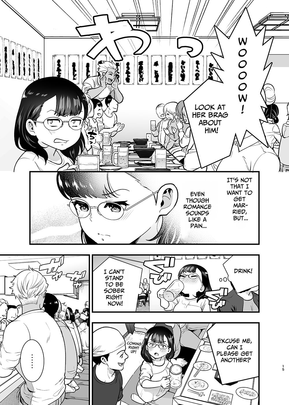 Seiyoku o Moteamasu Jimi de Nekura na Watashi ga Gatenkei Joushi ni Taberareru 3-kakan | Gloomy Normie with Pent-up Lust gets Devoured by her Blue-collar Boss for THREE DAYS - Page 15