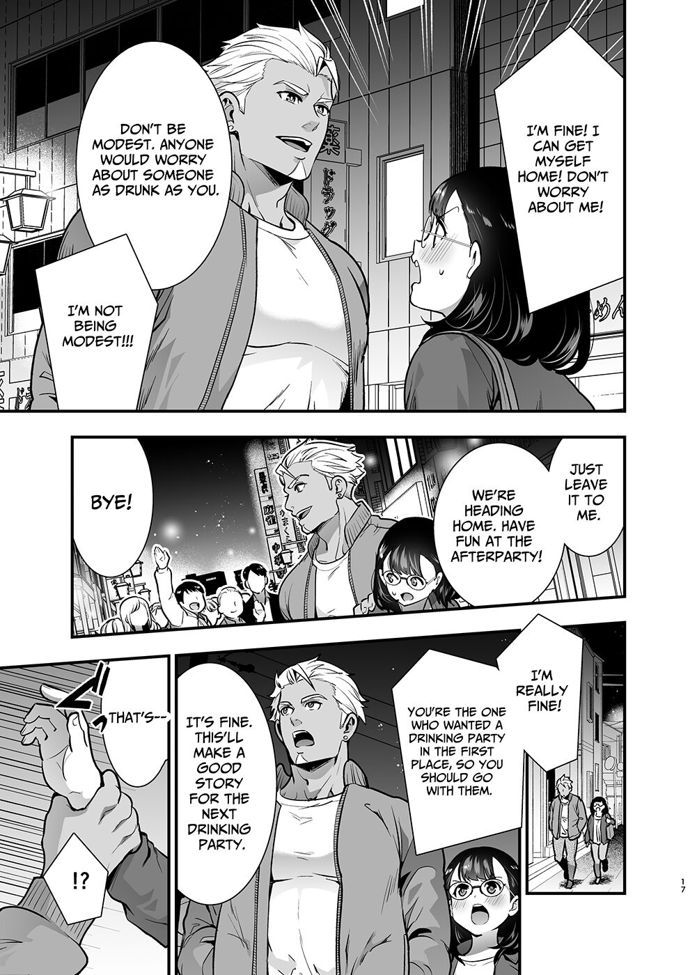 Seiyoku o Moteamasu Jimi de Nekura na Watashi ga Gatenkei Joushi ni Taberareru 3-kakan | Gloomy Normie with Pent-up Lust gets Devoured by her Blue-collar Boss for THREE DAYS - Page 17