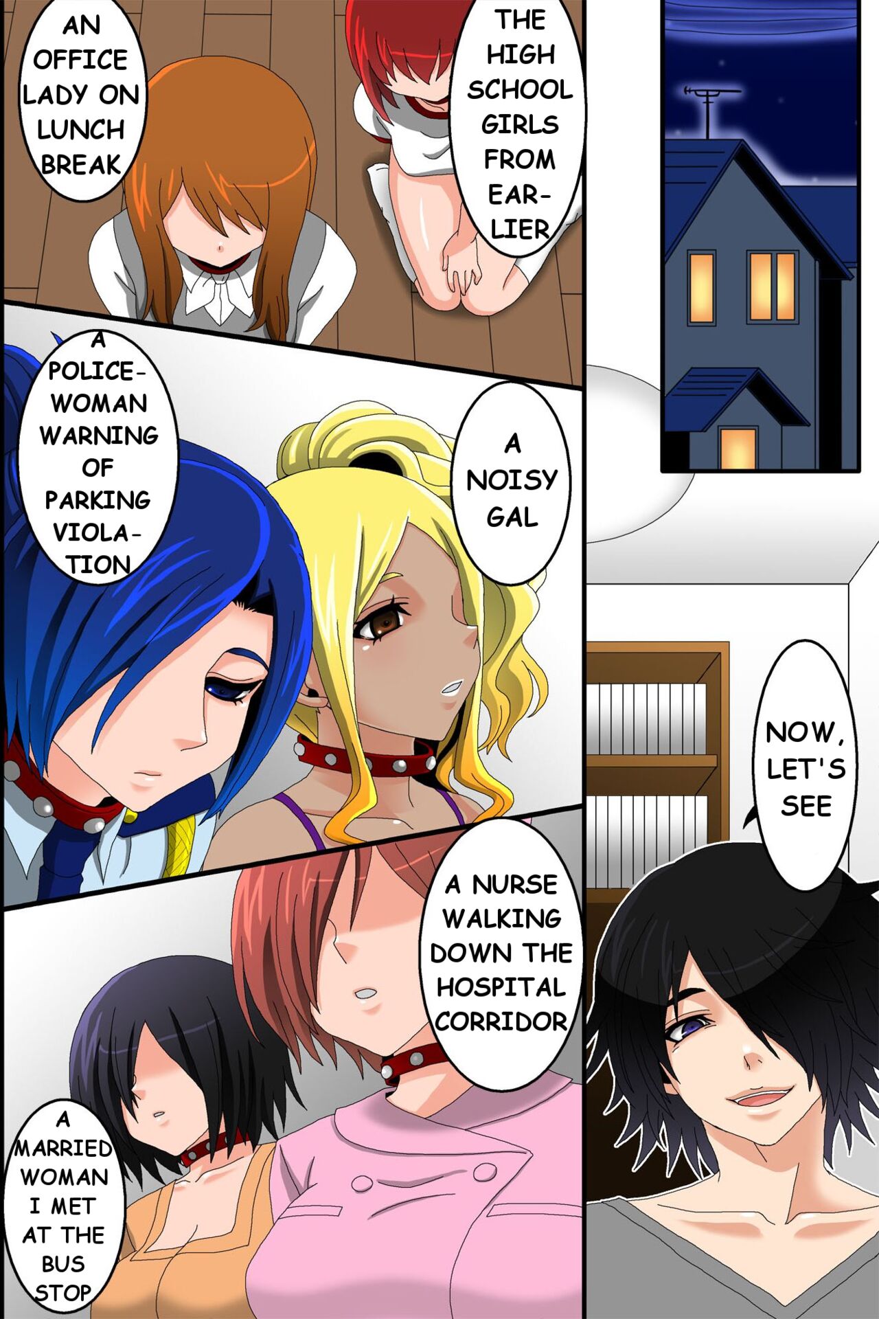 Doreika suru Kubiwa | Enslaving Collar - Page 18